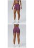 Damen High Waist Po-Hebende Yoga- und Laufshorts - Schnelltrocknend, Hohe Elastizität