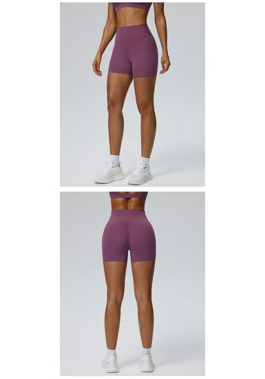 Damen High Waist Po-Hebende Yoga- und Laufshorts - Schnelltrocknend, Hohe Elastizität