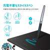 HUION HS64 Pen Smartphone Android Windows Mac Pressure 8192 4 for Clip Studio and Illustration Tablet, Compatible, Compatible, Compatible, Compatible,