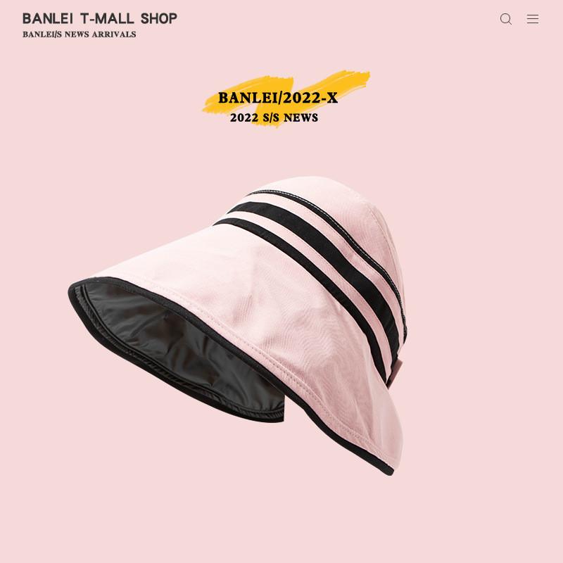 Summer Stylish Sun Protection Hat Women Korean Fashion Versatile Younger Look