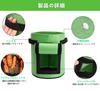 simpleSS 7 Gallon Fabric Pot Vegetable Planting Bag Felt Planter Fabric Pot Flower Pot Cloth Plant Cultivation 35cm X Diameter Plants Grow Healthily