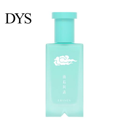 Daily Wear Perfume 50ML Chinese Inspired Fresh Perfume, Floral Fruity Woody Scent Long-lasting Body Aesthetic Fragrance Spray
