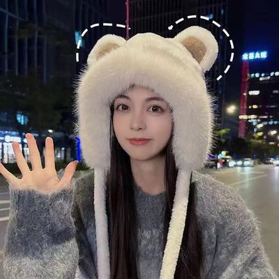 Sombreros – Gorra con orejeras