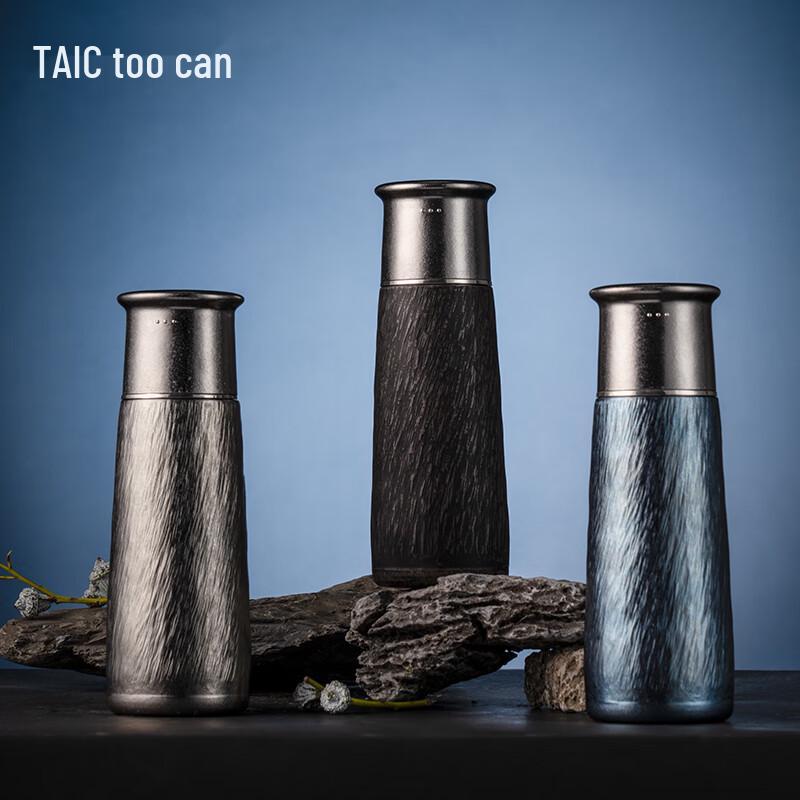 TAIC Premium Titanium Insulated Mug