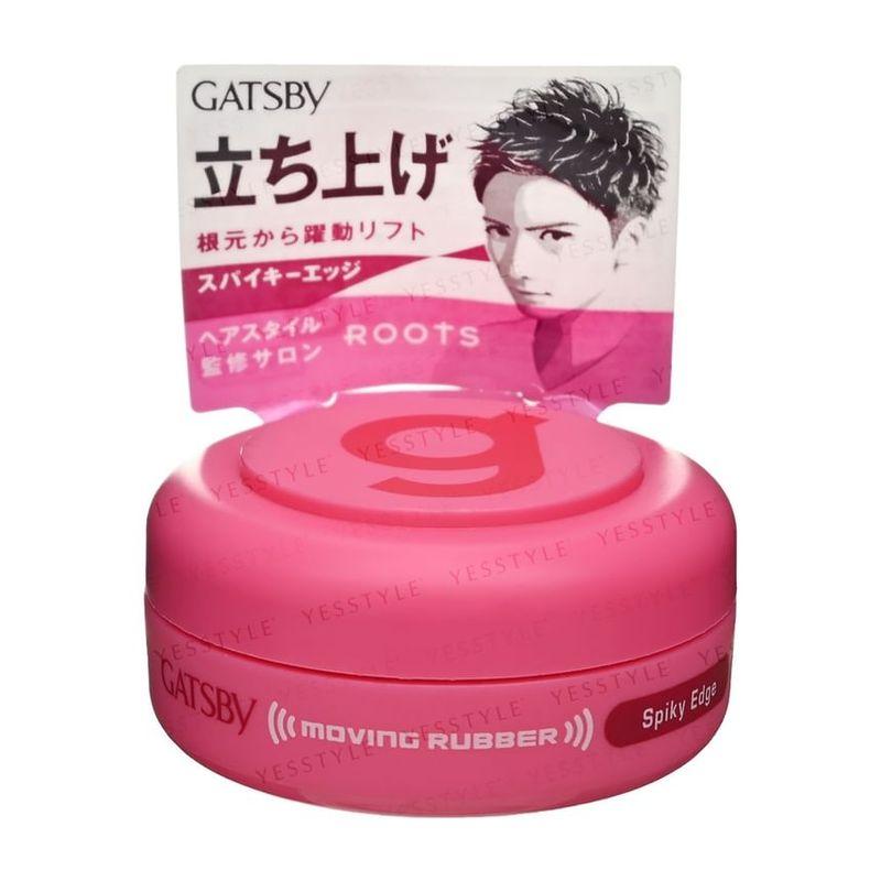 AMOS PROFESSIONAL - Repair Cica Protein Cream