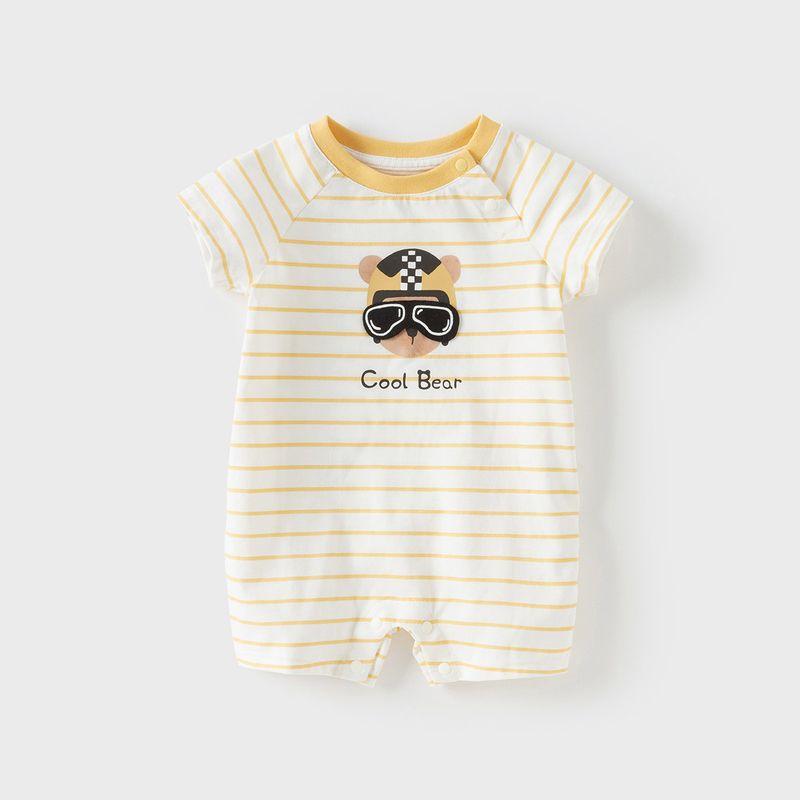 David Bella Newborn Romper for Boys, New Pure Cotton One-Piece Outfit, 2026 Baby Summer Romper, Onesie Yellow and White Stripes [Ready Stock] 90