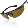 Boukeno Sunglasses Polarized Driving Sports Flip Up Cycling FRS8-BR15