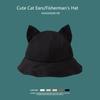 Warm Bucket Hat Women Cute Cat Ear Fisherman Cap Autumn Winter Hats For Women Korean Fashion Design Casual Cartoon