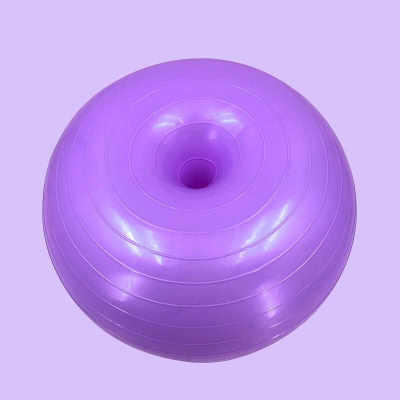 Yoga Cat Pilates Donut Balance Ball