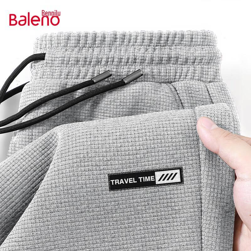 Pánské vaflové tepláky Baleno