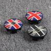4X 54mm Car Wheel Center Hub Cap Cover Emblem Sticker For Mini Cooper S.Suitable for ABS hub center parts of BMW Group.