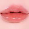 HINCE Raw Glow Gel Tint Mini 2ml (12 Colors)