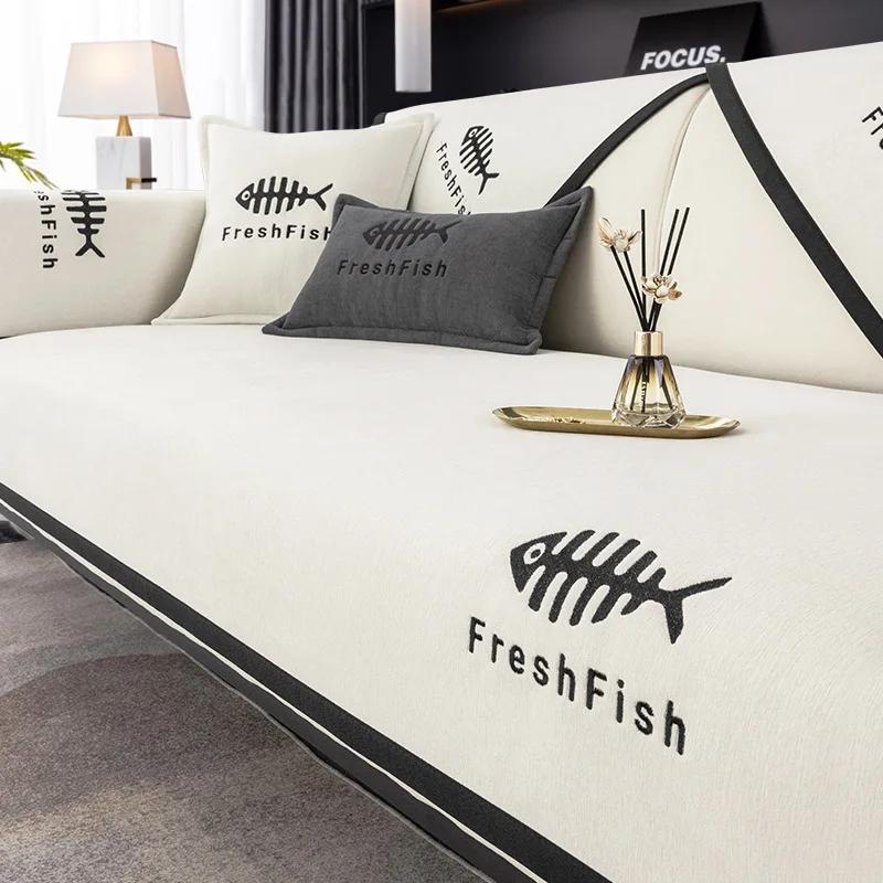 

Нескользящий коврик для дивана из шенилла, чехол для роскошного дивана для гостиной, моющийся угловой диван, подушка для сиденья, полотенце, защитный чехол для дома 30x50cm pillowcase