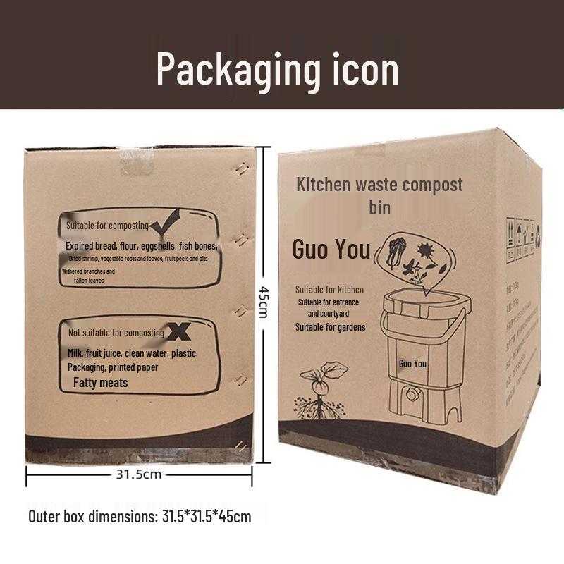 GuoYou 15L Compost Bin with Bokashi EM for Kitchen Waste - Free Shipping