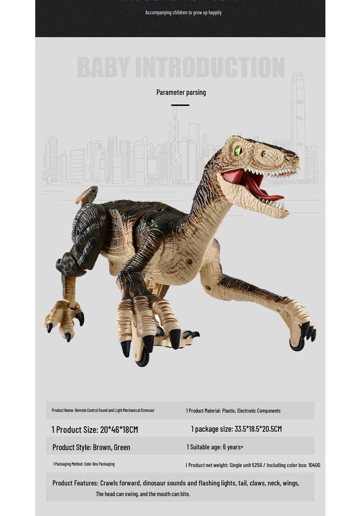 Children's 2.4G Wireless Remote Control Mechanical Dinosaur with Lights and Sound