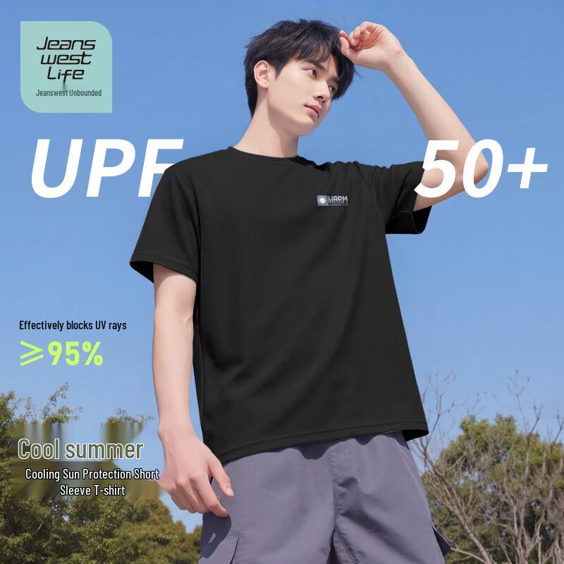 JEANSWEST LIFE Men s Cooling UPF50+ Sun Protection T-Shirt 3XL