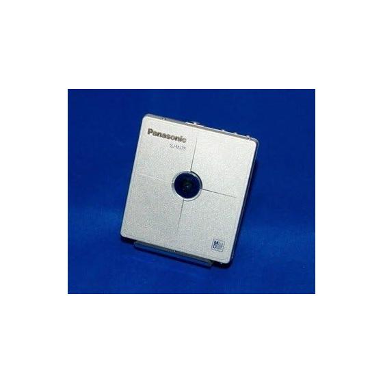Panasonic Panasonic SJ-MJ75-S Silver Portable MD Player (MD playback only machine/MD Walkman)