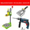 Industrial Grade Bench Drill Stand - High Precision Multifunctional Electric Hand Drill Station for Home Use