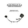 Chrysler Electric Smartlock Suction Door Upgrade Kit
