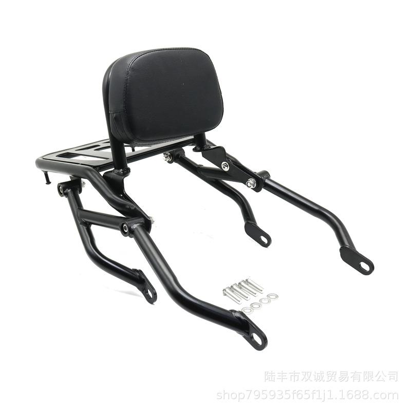 Rear Luggage and Backrest Rack for Honda CMX500/300 Rebel