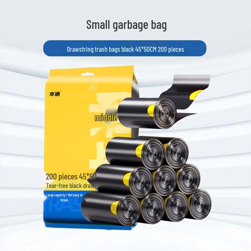 Weierdong Drawstring Garbage Bags
