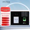 ZKTECO Xface100 Dynamic Facial & Fingerprint Time Attendance & Access Control CN Plug (adapter Included)