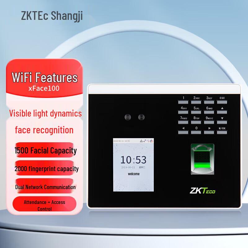 ZKTECO xface100 Dynamic Facial & Fingerprint Time Attendance & Access Control