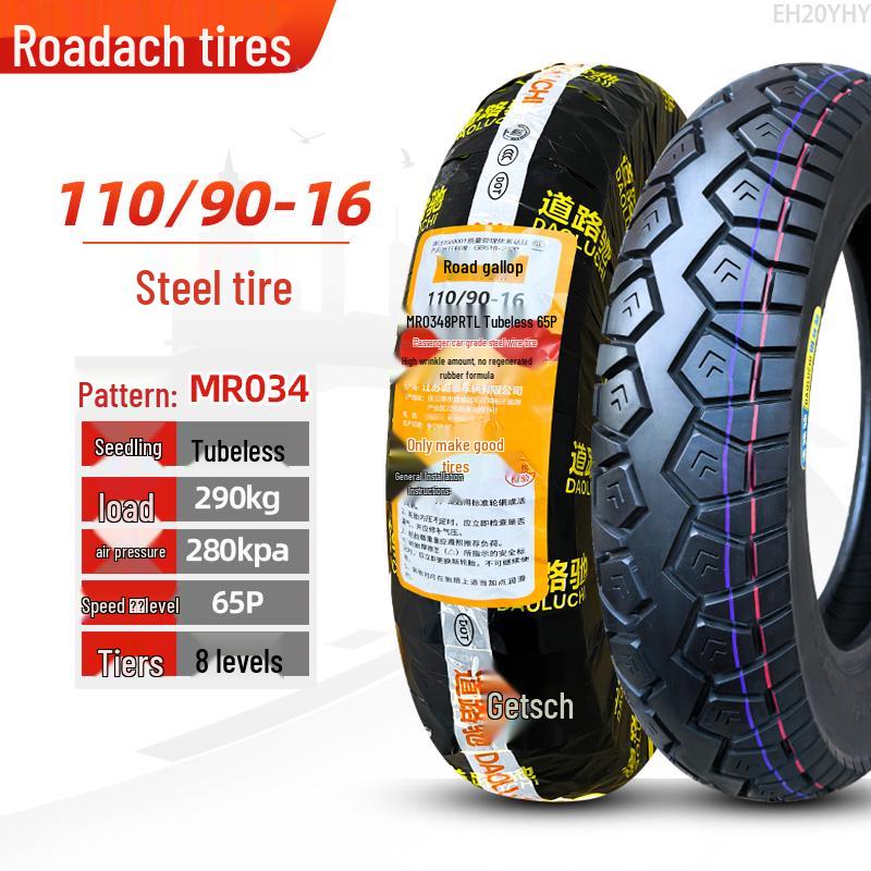 Road Tire Series: Sizes 70-150 for 14-19 Inch Wheels