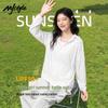 MJ STYLE Women's UV Protection Sun Jacket