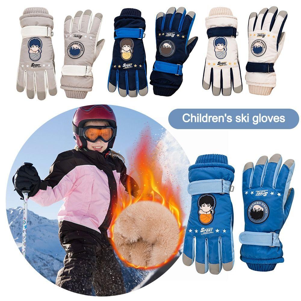 

Thicken Children Ski Gloves Plus Velvet Cycling Gloves Fashion Mittens білий