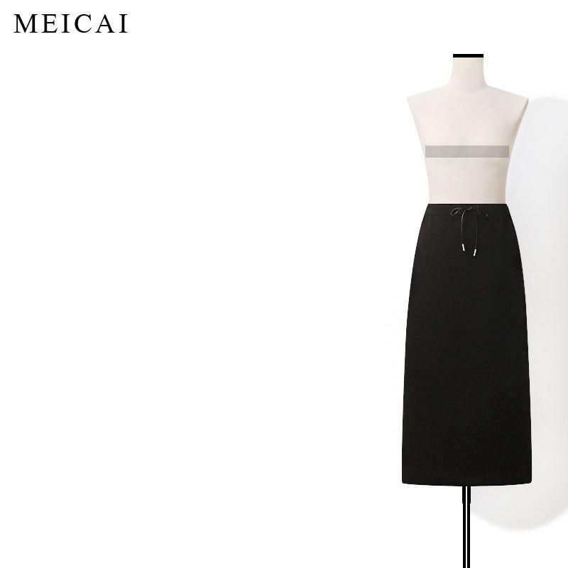 Versatile Row Series Skirt: Paper-thin, Smooth Acetate Wool, Elastic Waist, Drawstring Midi M (106-115 jin)