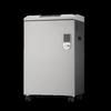Comet Level 1 High-Security Commercial Paper Shredder CM-7560