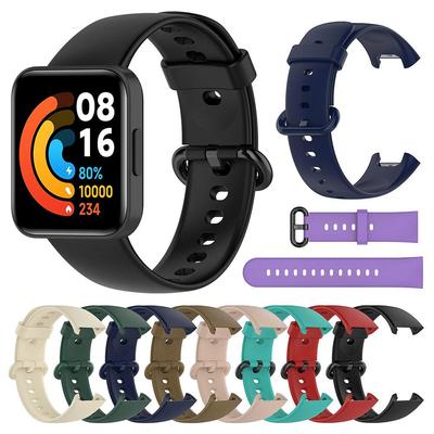 Силіконовий ремінець для Redmi Watch 2 Wristband Браслет Пояс для Xiaomi Mi Watch 2 Lite Smart Watch Band Band