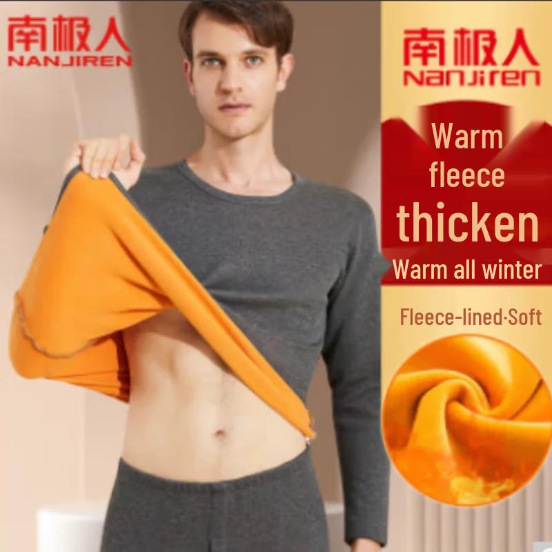 

Мужской термокомплект Nanji Ren с флисовой подкладкой 3XL