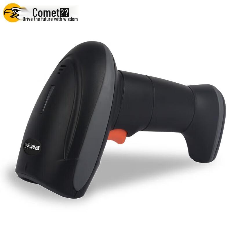 

Comet EP-9900 Wired 1D/2D Barcode Scanner