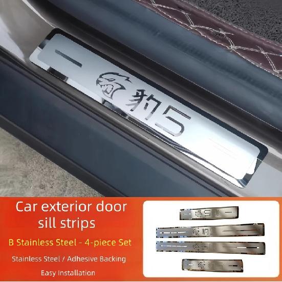 

Автомобільні дверні пороги з нержавіючої сталі для BYD Leopard 5 -2025 Модифіковані Авто Автомобільні Привітальні Педалі Захисна Планка Запчастини для Оновлення B