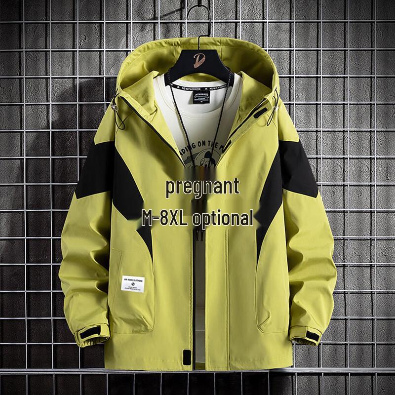 

Men s Plus Size Outdoor Windproof Hooded Jacket 7XL