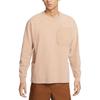 Nike Sportswear Premium T Shirt Men's Light Khaki FZ6563-200