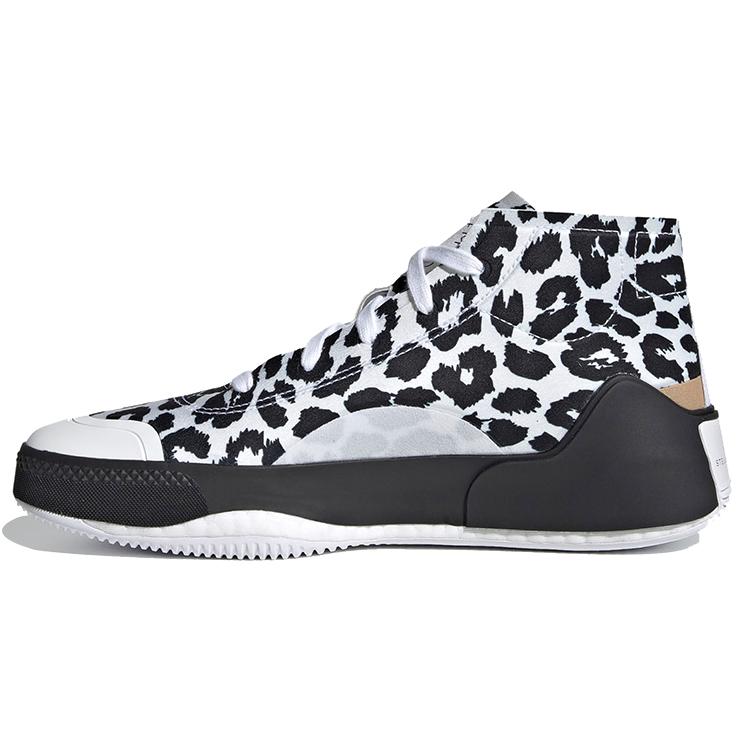 New Adidas Treino Mid Stella McCartney Leopard Print White Women's FY1179