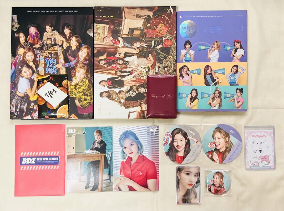 

[USED] TWICE Album Set