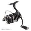 Daiwa Spinning Reel 24LUVIAS ST SF1000S-P Gunmetal