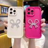 Applicable To Samsung S23FE Mobile Phone Case S22 S21 Flash Diamond Butterfly A55 A53 Fashionable Simple Style Women's Model