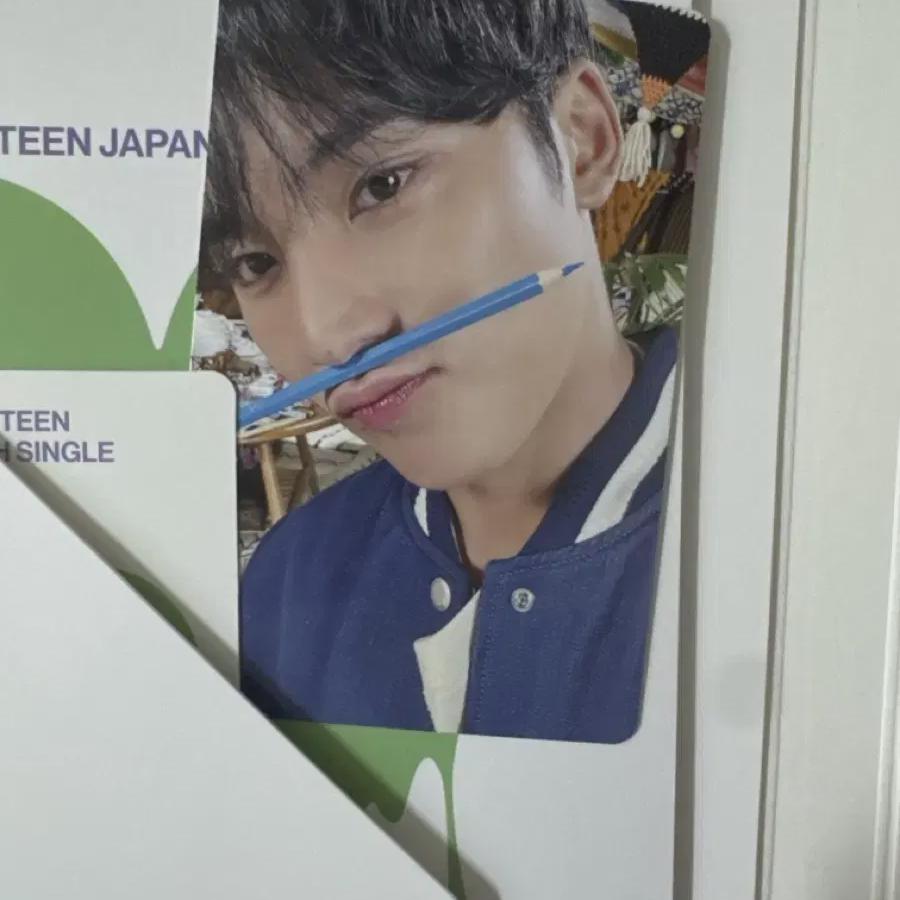 

Mingyu s Expiration Date In Carats