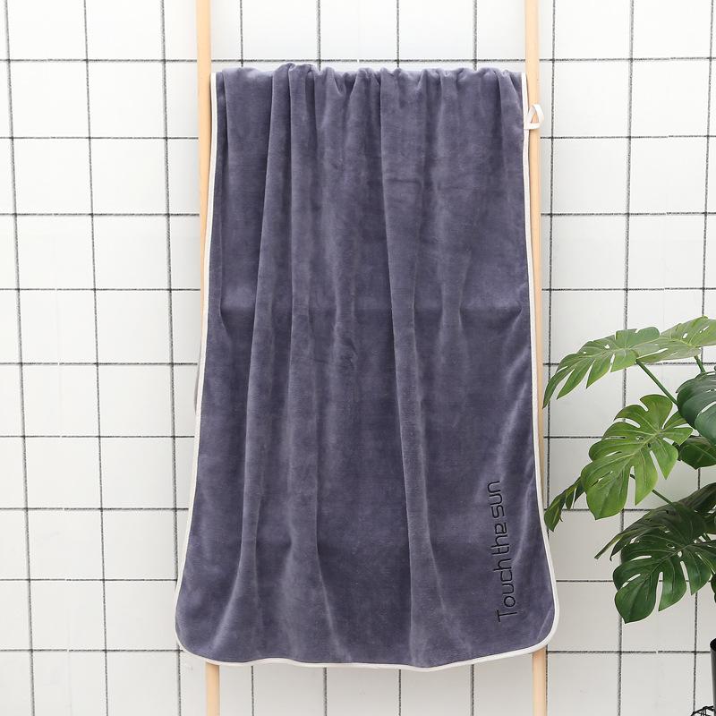 70 * 140 Bath Towel 400g Embroidered Ultra-fine Fiber Large Bath Towel Gift Thickened, Absorbent and Soft