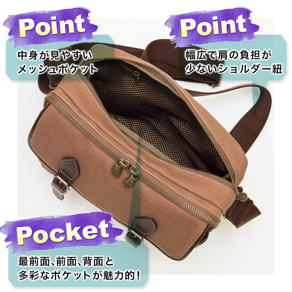 creare Kiki Men's Shoulder Bag, Crossbody, Lightweight, Made in Japan, Kimono Style, Persimmon Tannin Dyed, Kurashiki Canvas, Multi-Function Pocket