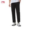 Li-Ning Xu Xin Signature Men's Straight-Leg Quick-Dry Sports Pants AKYW043