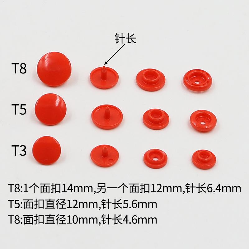 10Pcs Color Plastic Clothes Four-In-One Buttons Children'S Baby Clothing Hidden Buttons Down Jacket Button Buttons Diy Production