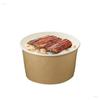 Tokan Kogyo Insulated Embossed Paper Containers, Unbleached, 900ml, 30-Pack, SMP-900E-2