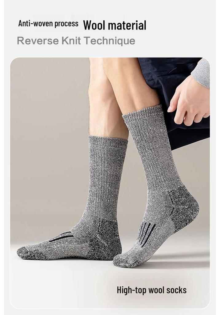 Zhuohe Classic Merino Wool Socks - Large European Size for Mountain Climbing & Hiking