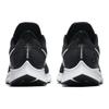 Nike Air Zoom Pegasus 35 Black Women's Sneakers 942855-001